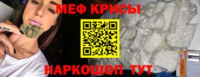 PSILOCYBIN Бузулук