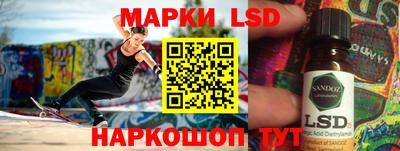 мдпв Будённовск