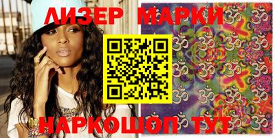 mdma Бугуруслан