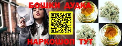 PSILOCYBIN Бузулук