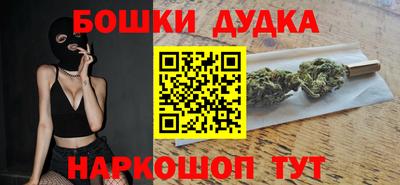mdma Бугуруслан