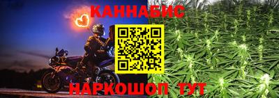PSILOCYBIN Бузулук