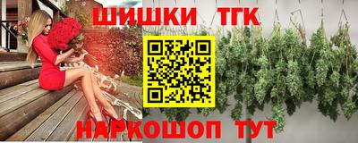 mdma Бугуруслан