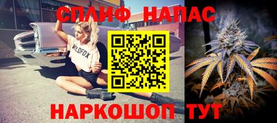 mdma Бугуруслан