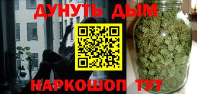 PSILOCYBIN Бузулук