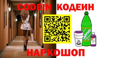 PSILOCYBIN Бузулук