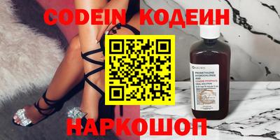 PSILOCYBIN Бузулук