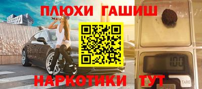 mdma Бугуруслан