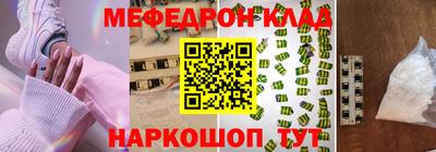 PSILOCYBIN Бузулук
