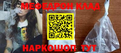 PSILOCYBIN Бузулук