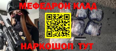 PSILOCYBIN Бузулук